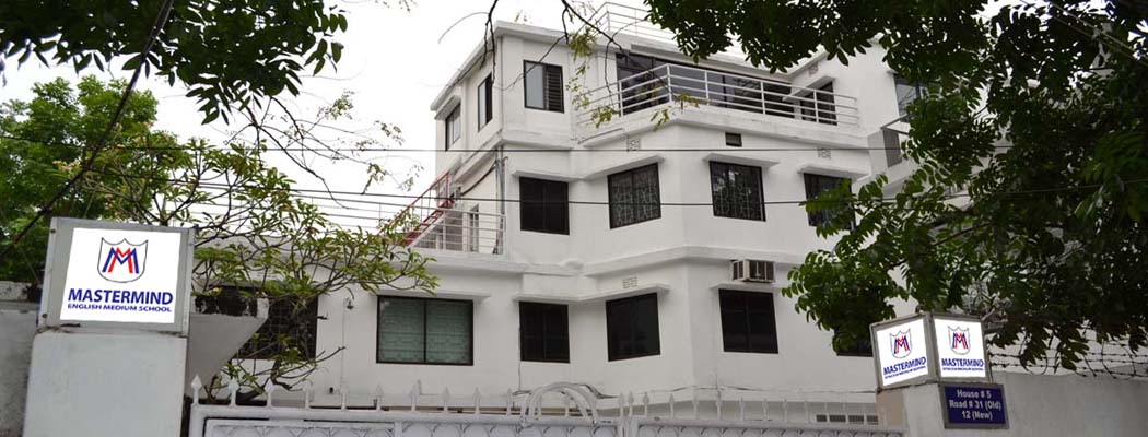 1Dhanmondi Main Building